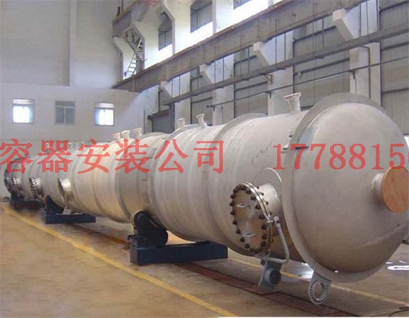 鄂城压力容器产品现货